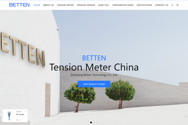 沈陽(yáng)百坦科技有限公司